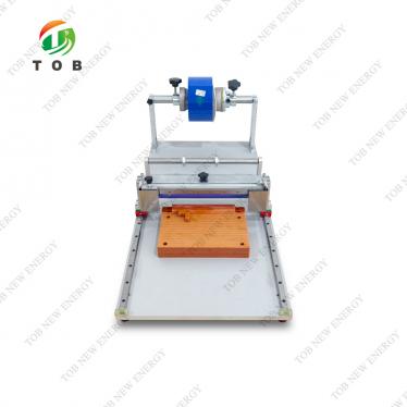Manual Film Wrapping Machine