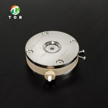Optical Test Device