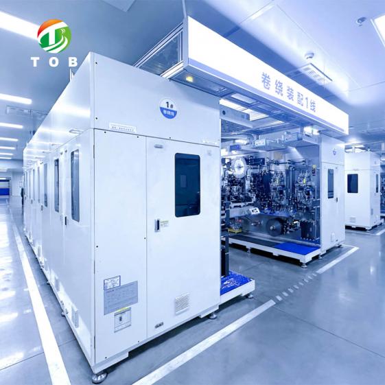 21700 Tabless Battery Production Line