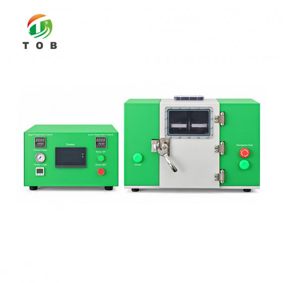 Vertical Secondary Vacuum Sealing Machine