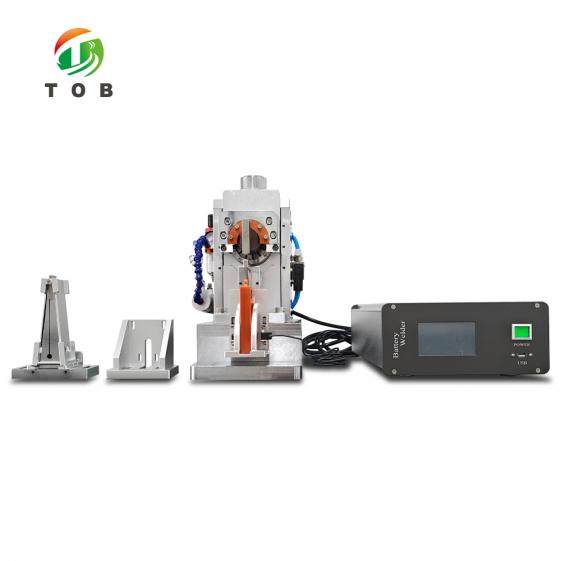 Battery Tab Welding Machine