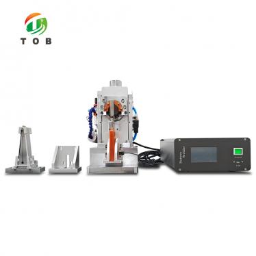 Battery Tab Welding Machine