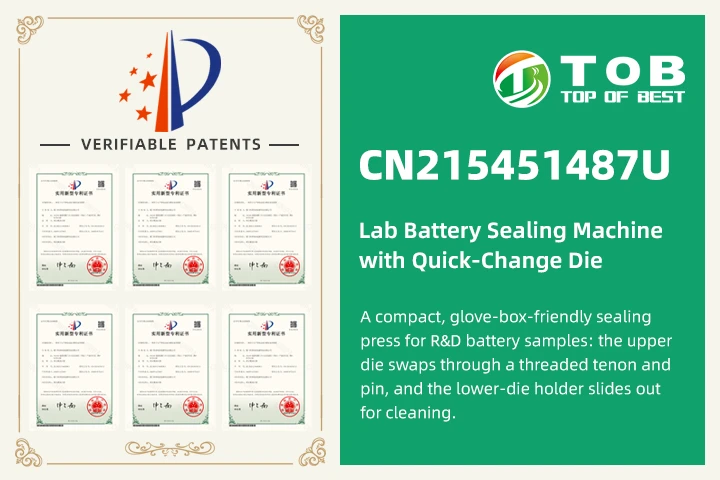 Patent CN215451487U - Lab Sealer with Quick-Change Die
