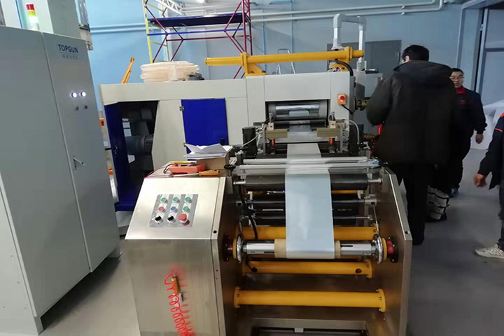 Oil temperature heating continuous roll pressing machine installation at Russia