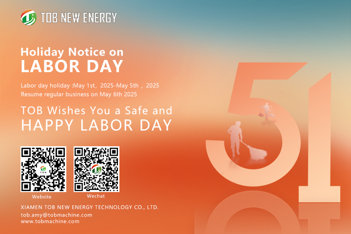 Labor Day Holiday Schedule Notice