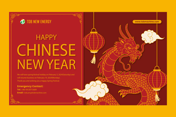 2024 Chinese New Year Holiday Notice