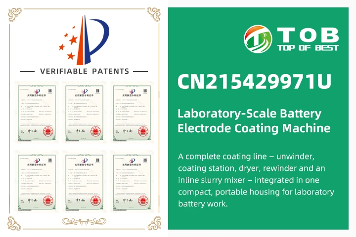 CN215429971U - Laboratory-Scale Battery Coating Machine
