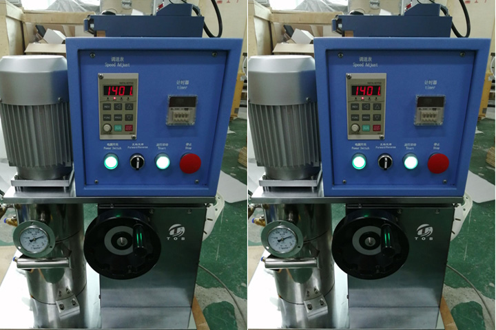 Handwheel vacuum mixing mchine