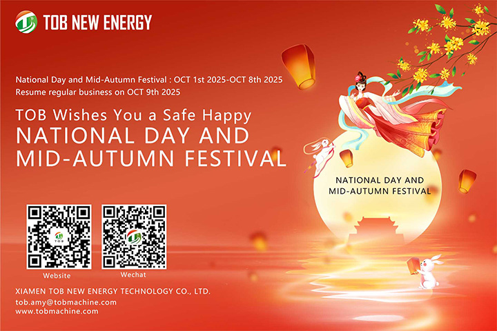 TOB NEW ENERGY Holiday Notice for 2025 National Day & Mid-Autumn Festival