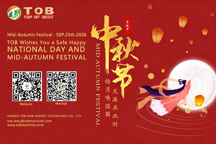 Mid-Autumn Festival 2026 Greetings from TOB NEW ENERGY